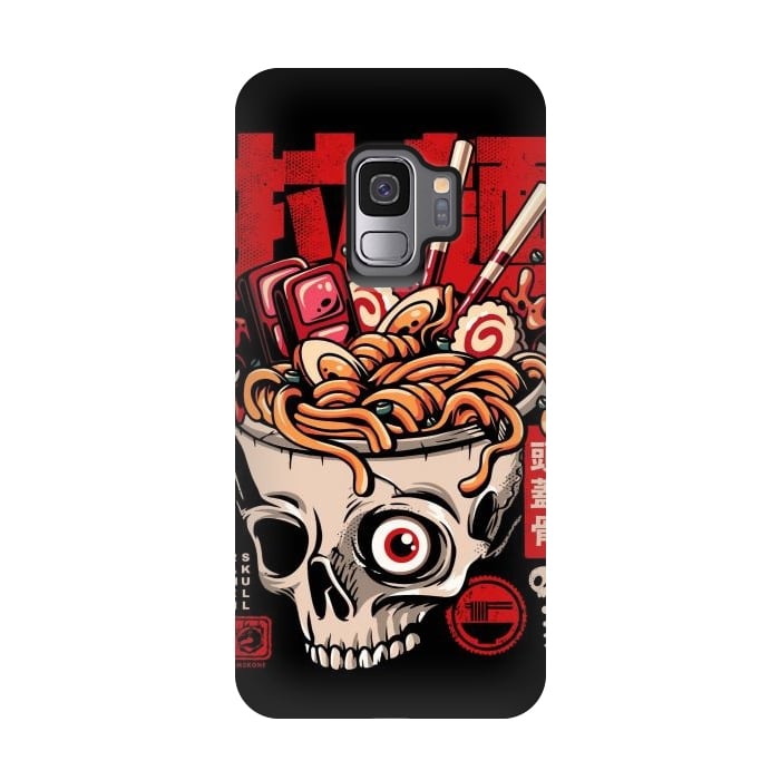 Galaxy S9 StrongFit Skull Ramen Noodles by LM2Kone