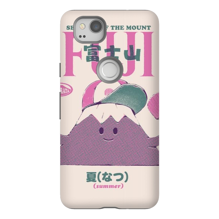 Pixel 2 StrongFit Mount Fuji Summer by Ilustrata