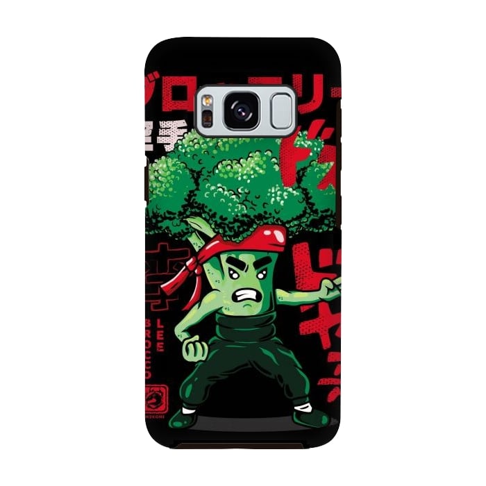 Galaxy S8 StrongFit Brocco Lee Karate by LM2Kone