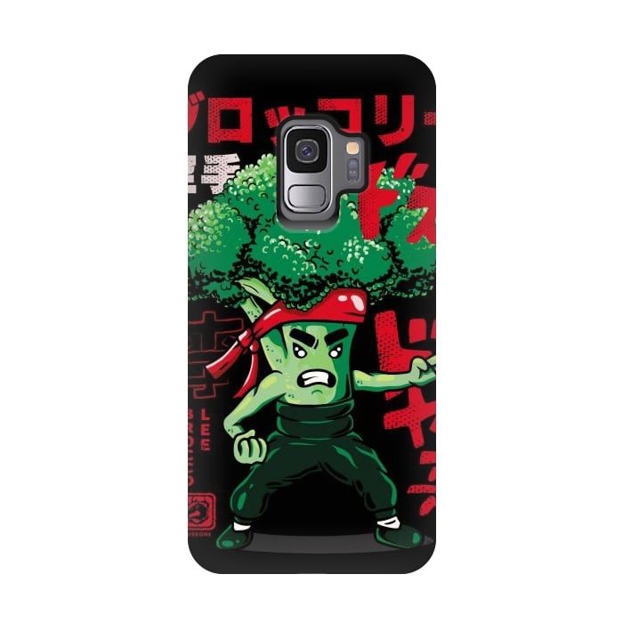 Galaxy S9 StrongFit Brocco Lee Karate by LM2Kone