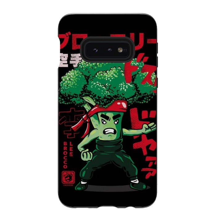 Galaxy S10e StrongFit Brocco Lee Karate by LM2Kone