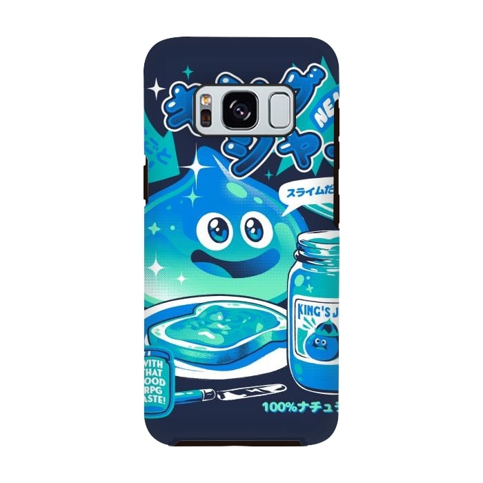 Galaxy S8 StrongFit New Slime Jam  by Ilustrata
