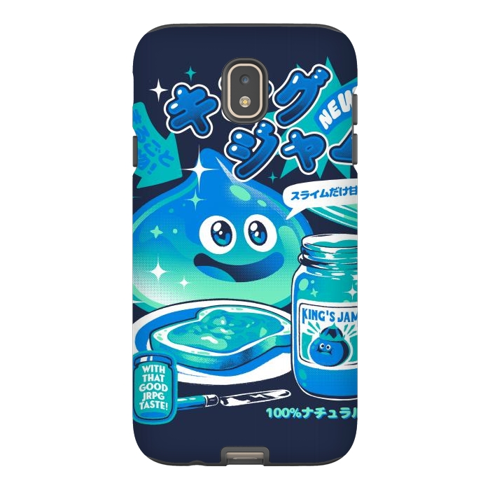 Galaxy J7 StrongFit New Slime Jam  by Ilustrata