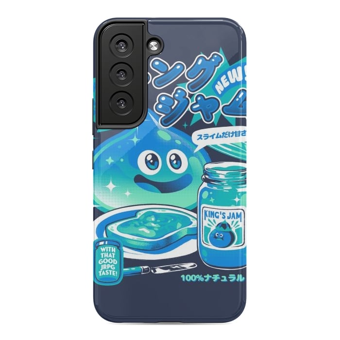 Galaxy S22 StrongFit New Slime Jam  by Ilustrata