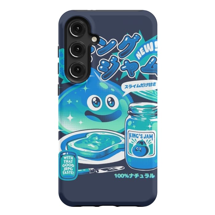 Galaxy S24 Plus StrongFit New Slime Jam  by Ilustrata