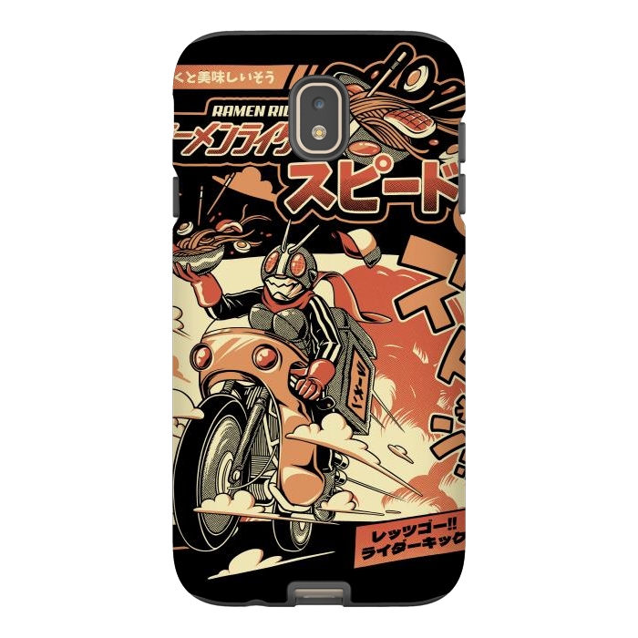 Galaxy J7 StrongFit Ramen Rider - Black Version by Ilustrata